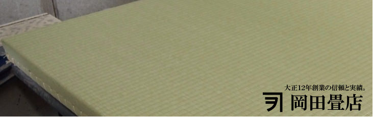 ���c���X�̎ʐ^