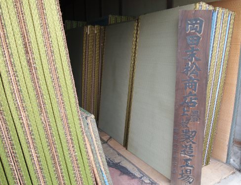 ���c���X�̎ʐ^3